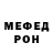 Кетамин VHQ Vadim Ishchuk