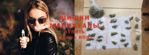 дурь Бугульма
