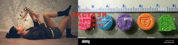 дурь Бугульма