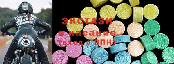 дурь Бугульма