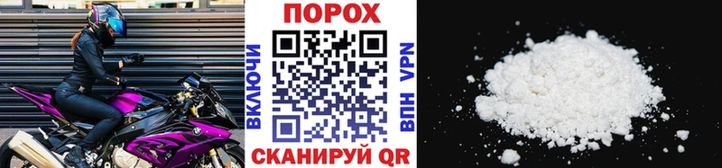 Метамфетамин мет Кирс