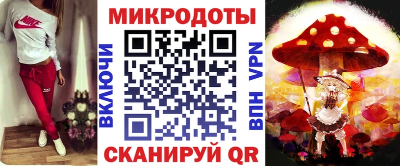 наркотики  Кирс  Галлюциногенные грибы Magic Shrooms 