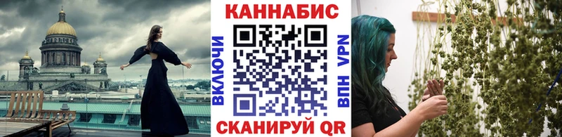 Каннабис Amnesia Кирс